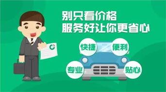 河南车险最新爆料新闻,保费调整与理赔争议频发，车主权益引关注