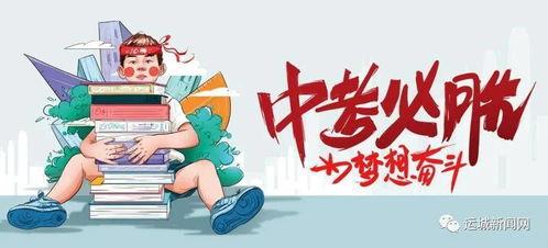 天津食堂爆料案件最新消息,真相逐步浮出水面